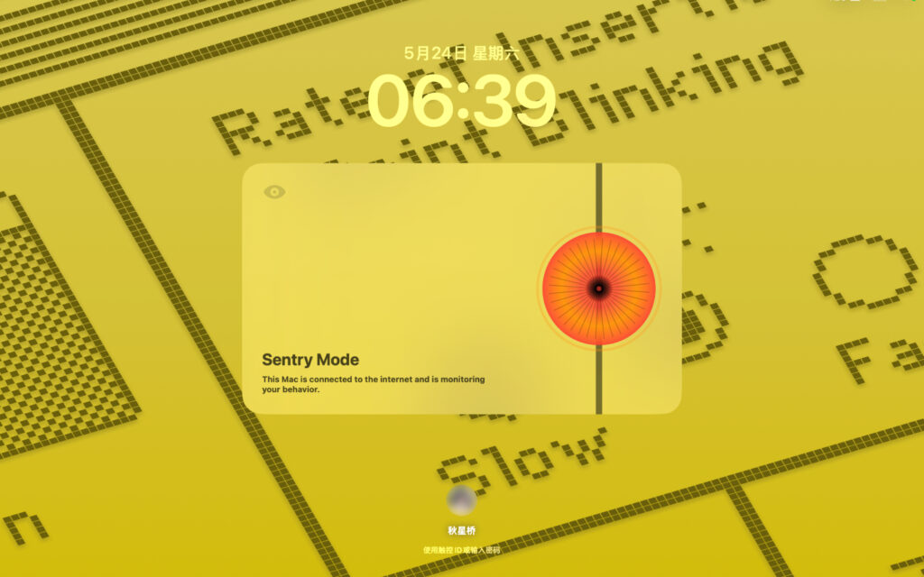 图片[2]-哨兵Sentry for Mac v1.2.9 中文版 哨兵模式小工具-Mac软件免费下载-Mac良选