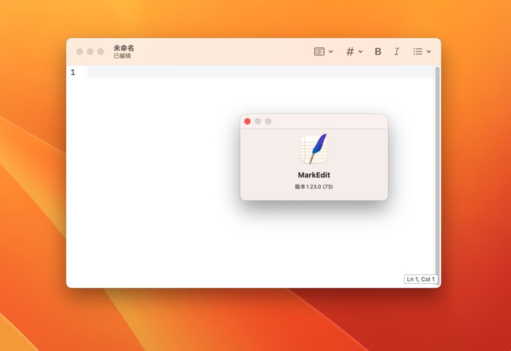 图片[1]-MarkEdit for mac v1.23.0 激活版 高效Markdown文本编辑器-Mac软件免费下载-Mac良选