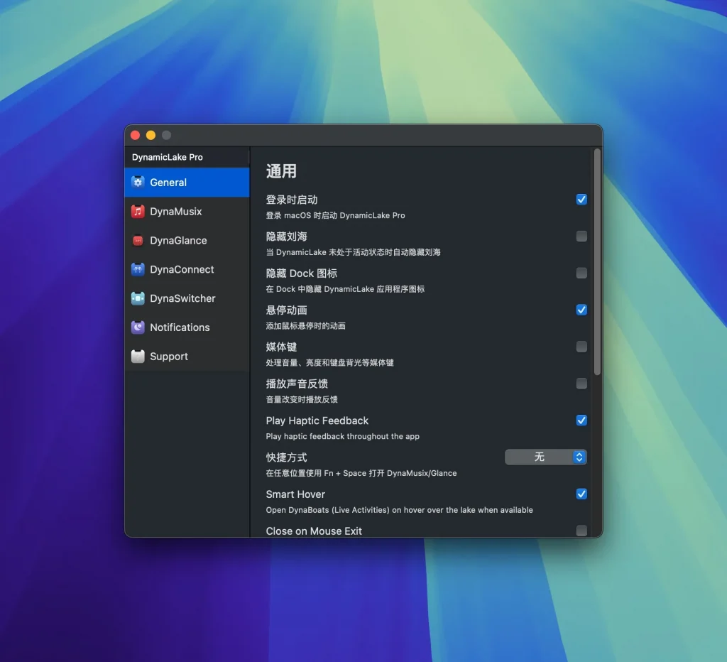 图片[2]-DynamicLakePro v1.7.0.8 破解版  macOS灵动岛效率工具-Mac软件免费下载-Mac良选