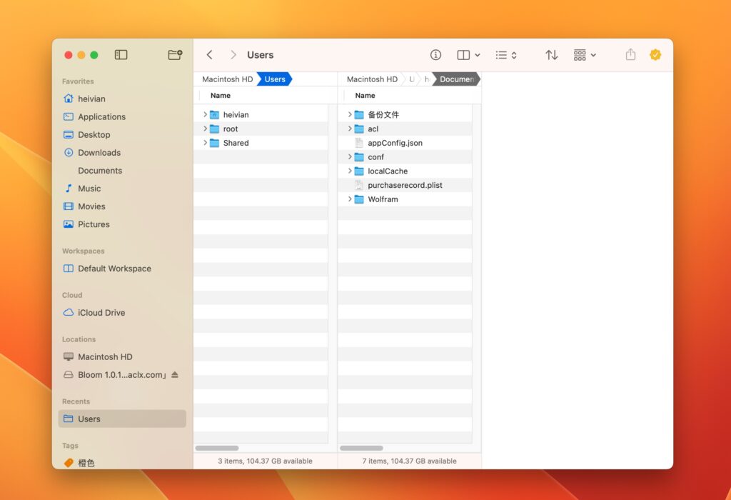 图片[1]-Bloom for Mac v1.3.2（87）  英文版 多窗口文件管理工具-Mac软件免费下载-Mac良选