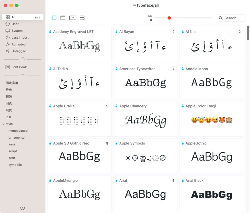 图片[3]-Typeface v4.0.1 破解版 字体管理软件-Mac软件免费下载-Mac良选