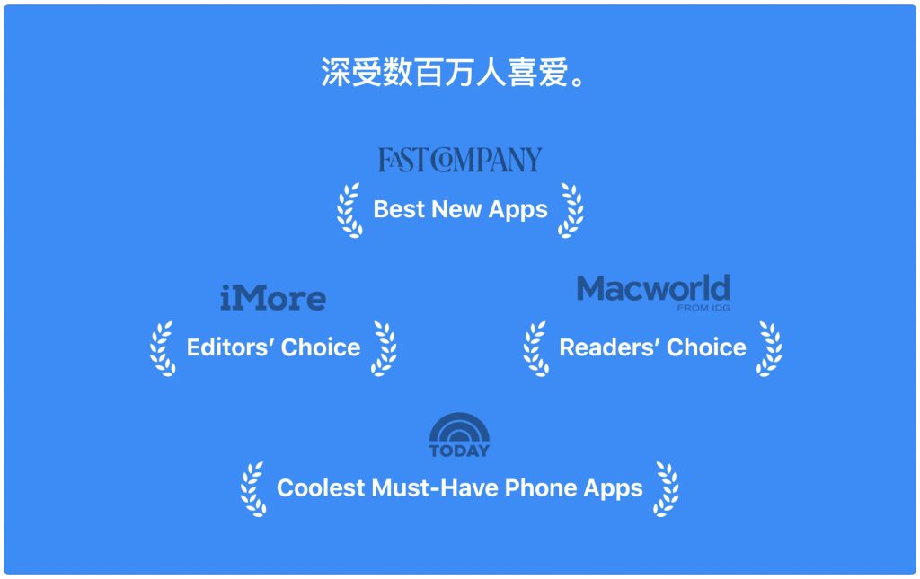 图片[4]-1Password v7.9.4 中文激活版 密码管理工具(附谷歌插件)-Mac软件免费下载-Mac良选