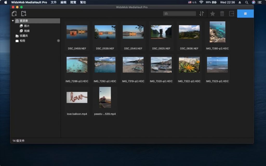 图片[1]-WidsMob MediaVault Pro for mac v1.9.96 照片视频加密工具-Mac软件免费下载-Mac良选