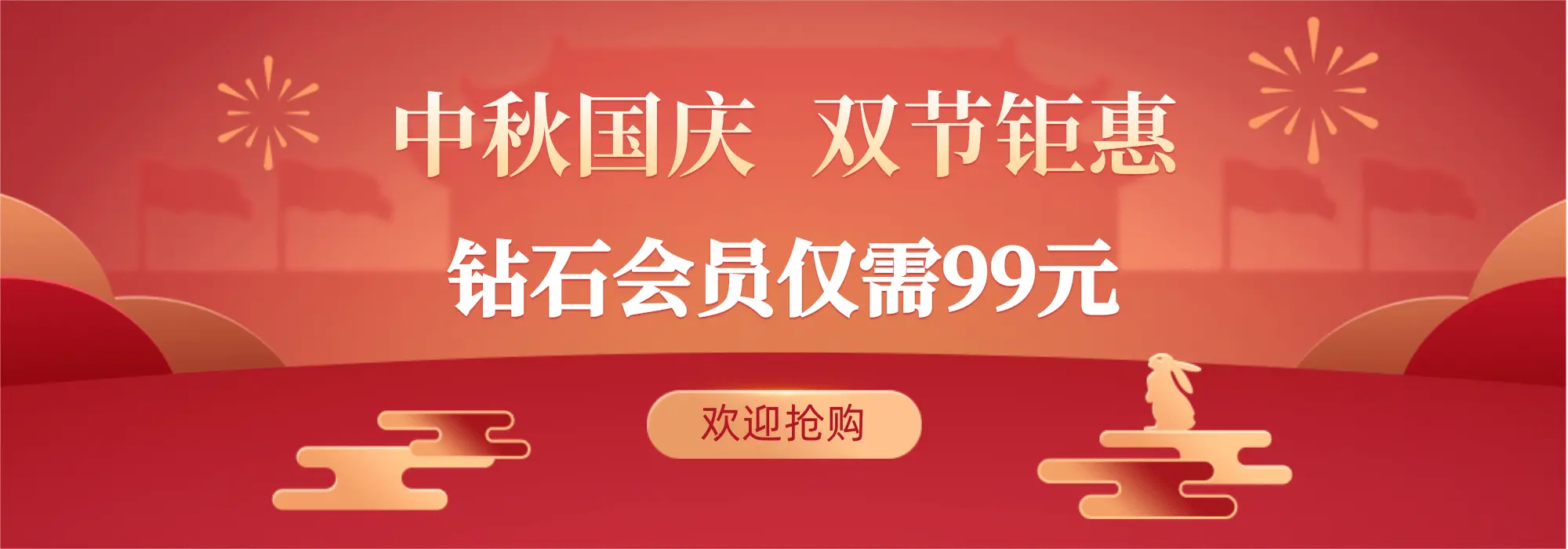 Mac软件免费下载-Mac游戏下载-Mac视频素材-Mac教程-Mac良选-maclx