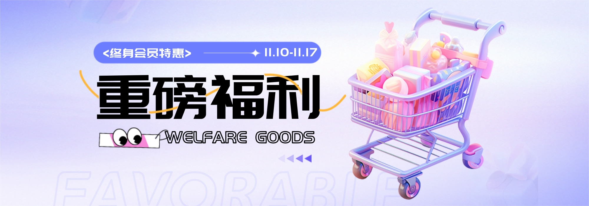 Mac软件免费下载-Mac游戏下载-Mac视频素材-Mac教程-Mac良选-maclx