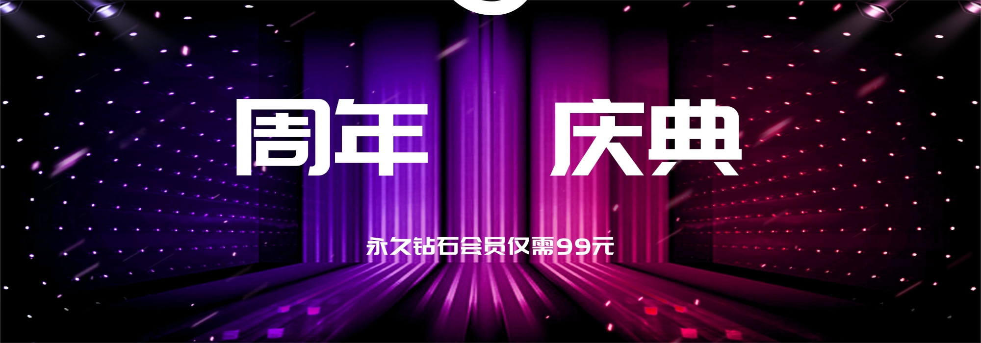 Mac软件免费下载-Mac游戏下载-Mac视频素材-Mac教程-Mac良选-maclx