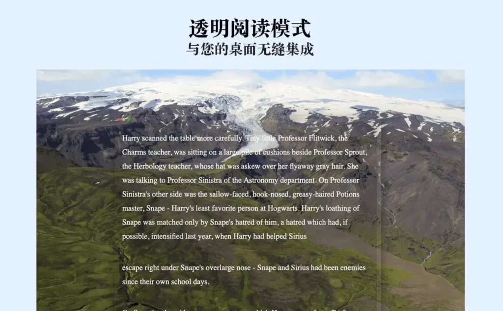 图片[4]-方舟阅读器 Ark Reader v3.0.0 破解版 电子书TXT阅读工具 - Mac软件免费下载-Mac良选-Mac软件免费下载-Mac良选