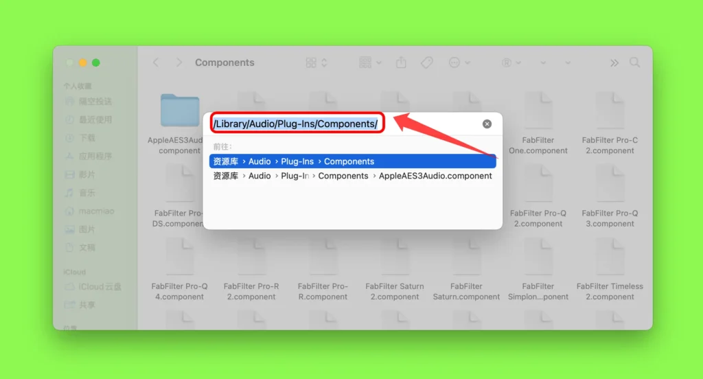 图片[2]-Final Cut Pro v12.2 中文破解版 mac最好用的视频剪辑工具fcpx - Mac软件免费下载-Mac良选-Mac软件免费下载-Mac良选