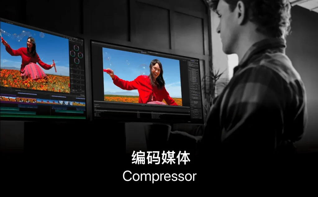 图片[1]-Compressor v5.2.0 中文破解版「视频编码格式转换软件」-Mac软件免费下载-Mac良选