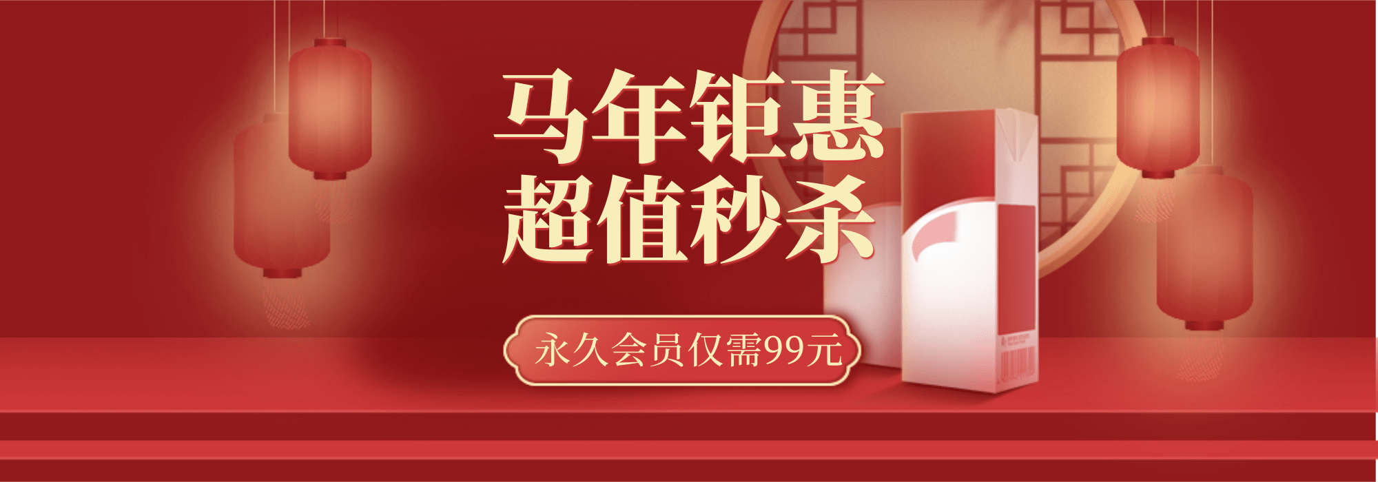 Mac软件免费下载-Mac游戏下载-Mac视频素材-Mac教程-Mac良选-maclx