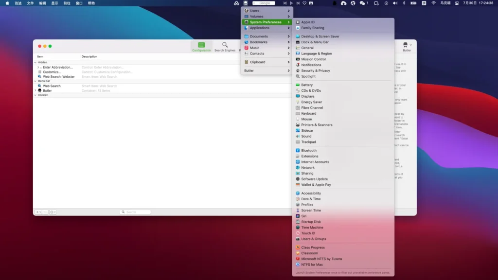 图片[1]-Butler for Mac v4.4.9 破解版 超好用的 Mac 菜单栏快速启动工具 - Mac软件免费下载-Mac良选-Mac软件免费下载-Mac良选