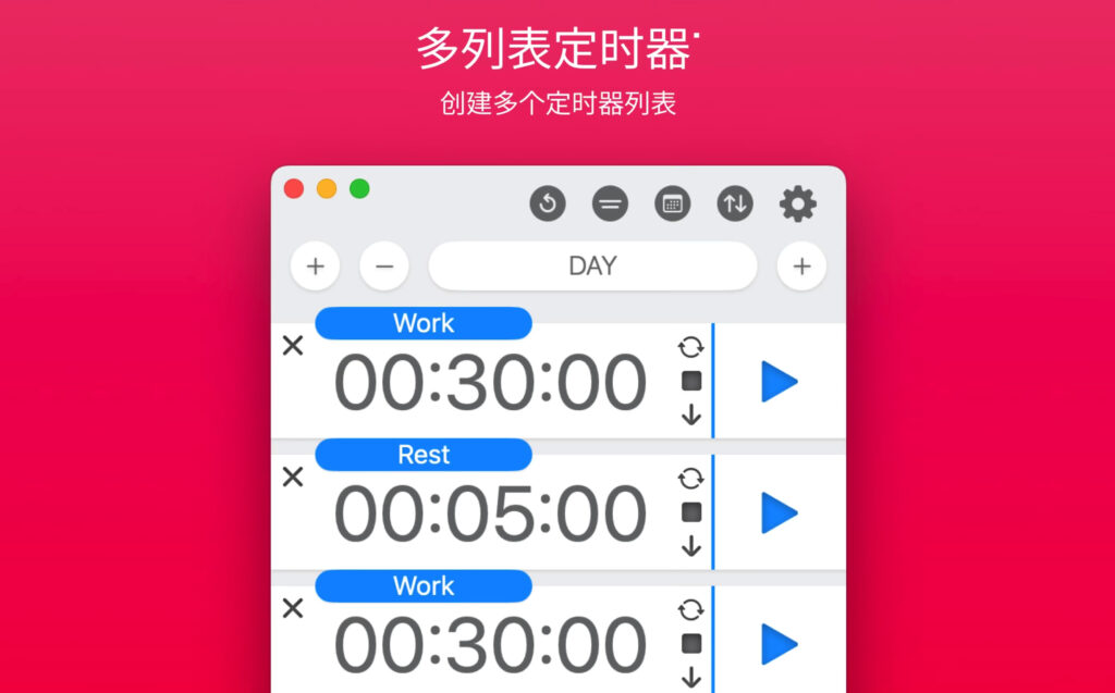 图片[1]-Multi-List Timer for Mac v11.2 直装版 多列表计时器-Mac软件免费下载-Mac良选