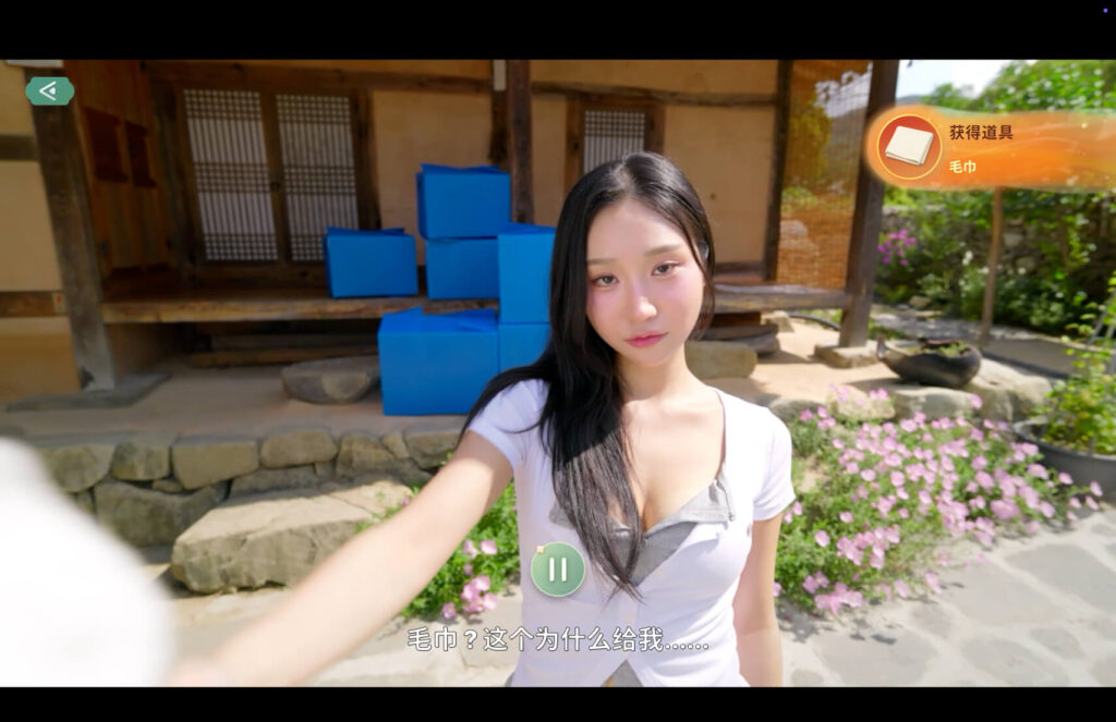 图片[3]-夏日美女：欧巴请和我恋爱吧！Summer’s Heartbeat for Mac v1.0.2 中文原生版-Mac软件免费下载-Mac良选