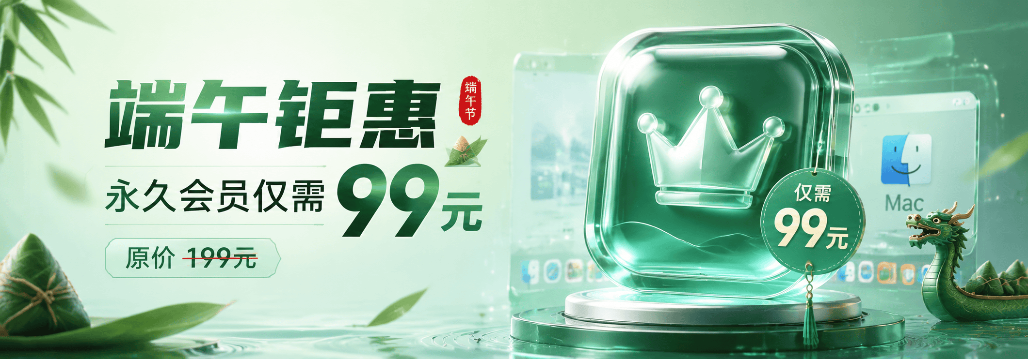 Mac软件免费下载-Mac游戏下载-Mac视频素材-Mac教程-Mac良选-maclx