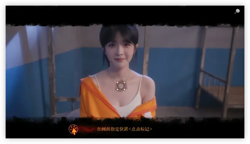 图片[2]-Inner Scales 1 Choice for mac v2026.8.11 天平游戏：抉择 真人情感模拟游戏 - Mac软件免费下载-Mac良选-Mac软件免费下载-Mac良选