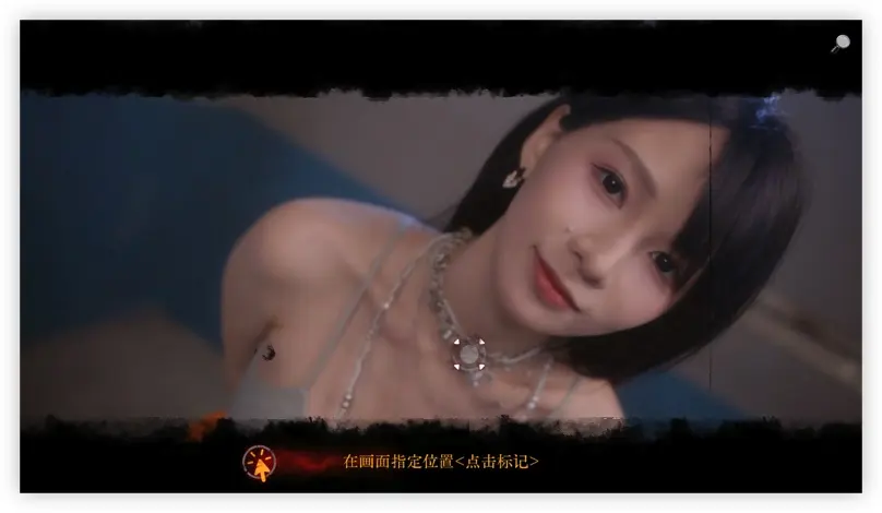 图片[4]-Inner Scales 1 Choice for mac v2026.8.11 天平游戏：抉择 真人情感模拟游戏 - Mac软件免费下载-Mac良选-Mac软件免费下载-Mac良选