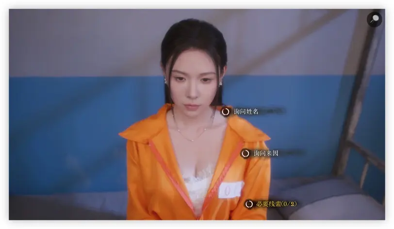 图片[8]-Inner Scales 1 Choice for mac v2026.8.11 天平游戏：抉择 真人情感模拟游戏 - Mac软件免费下载-Mac良选-Mac软件免费下载-Mac良选